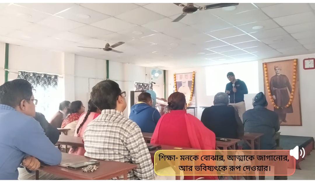 School Motivation Program